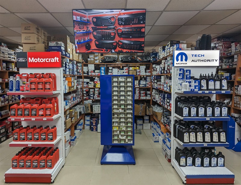 თბილისი, ბაგრატიონის ფილიალი